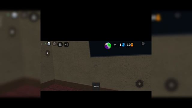 Совместка с ItsRobix ММ2!