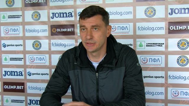 Павел Могилевский после матча: "Биолог-Новокубанск"-"Кубань" смотреть онлайн
