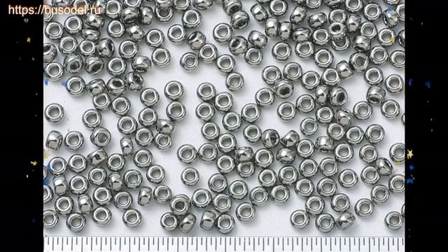 Бисер японский MIYUKI круглый 11/0 Стальной #190 5 грамм краткий обзор и описание характеристик смотреть онлайн
