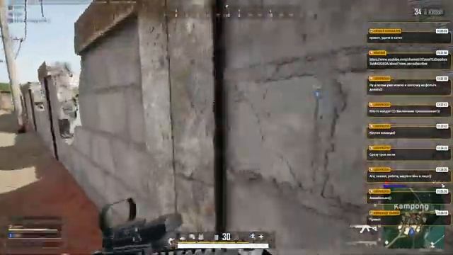 PUBG GO GO GO смотреть онлайн