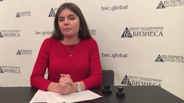 АССЕНИЗАТОРСКИЕ УСЛУГИ КАК БИЗНЕС смотреть онлайн