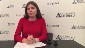 АССЕНИЗАТОРСКИЕ УСЛУГИ КАК БИЗНЕС