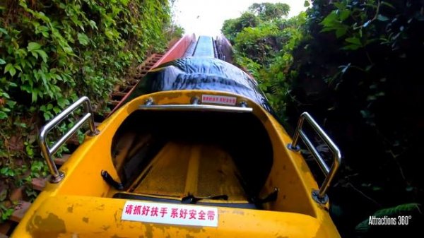 Jungle Log Ride in China - Log Flume Ride