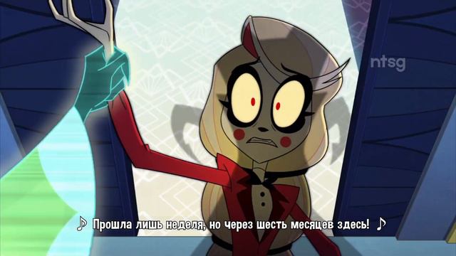 мнение о Отеле Хазбин (Hazbin Hotel) смотреть онлайн