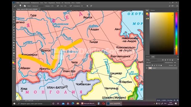 Газ в Забайкалье. смотреть онлайн