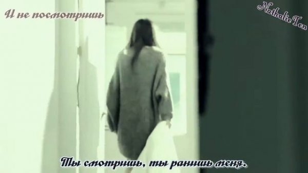 Infinite (인피니트) - Paradise (RUS SUB)