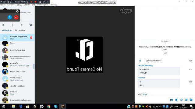 Обзор сервера - MineHell НЕТ ОБМАНА НА ДОНАТ смотреть онлайн