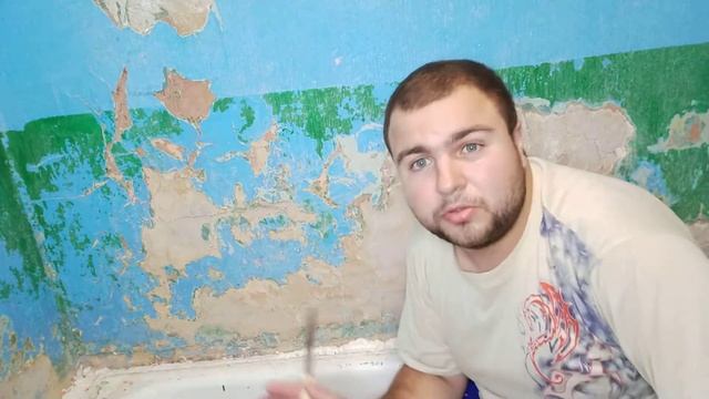 Как обрезать монтажную пену в ванной комнате ремонт часть 8 смотреть онлайн