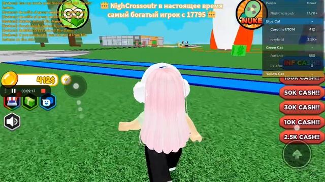 Я играю в Roblox Tycoon Cat смотреть онлайн