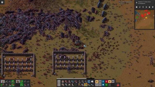 Factorio "Мир ЖД" ч8 войнушка смотреть онлайн