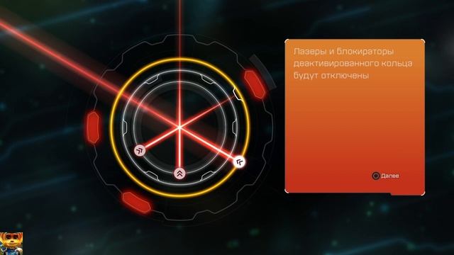 Ratchet & Clank Ретчет и Кланк Часть 20. Как я использую магнитные ботинки. Игра на ПС4.