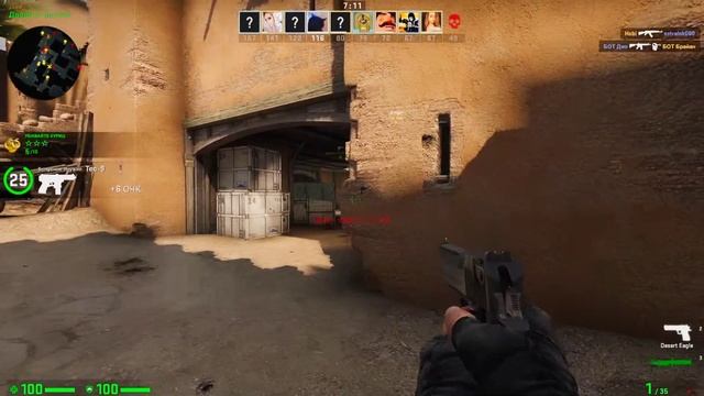 Что делать если лагает CS:GO? Решение есть! смотреть онлайн