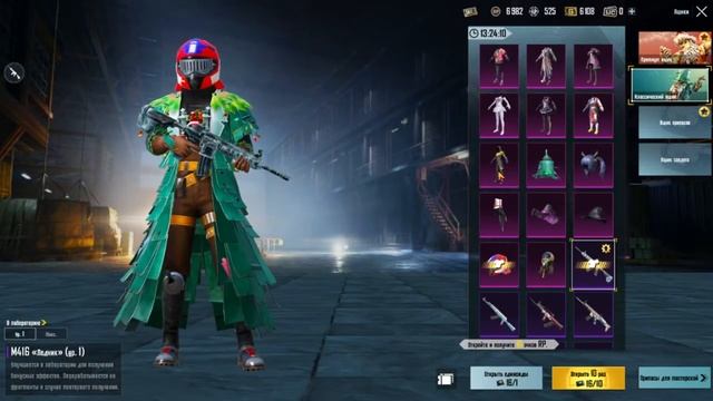 KEYSLAR ICHIDAN LEDNIK CHIQARDIKMI | 80TA KEYS OCHAMIZ | #java_pubg #java #pubg_mobile #pubg #ledni смотреть онлайн