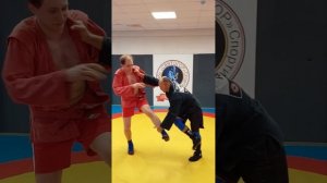 Самбо. Зацеп ноги снаружи с захватом рукой.