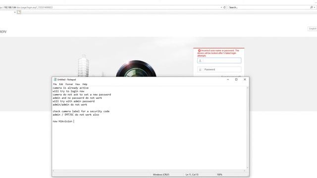 Hikvision camera is active wrong password Activation / Initial Setup смотреть онлайн