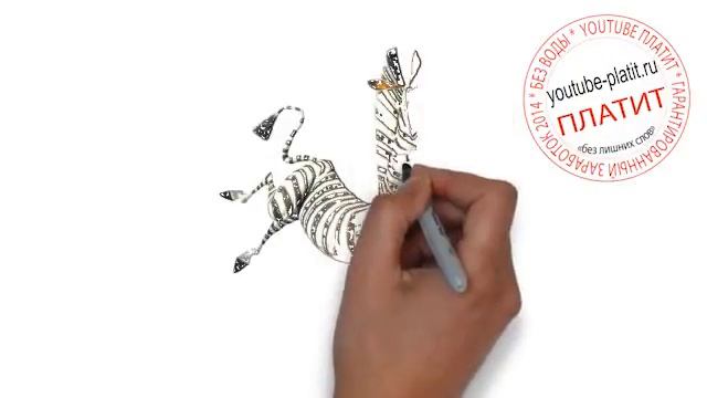 СМОТРЕТЬ ВСЕМ!Рисуем Мадагаскар Мадагаскар нарисованные картинки Лев Алекс смотреть онлайн