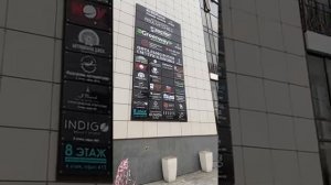 Оренбург – ул. 8 Марта