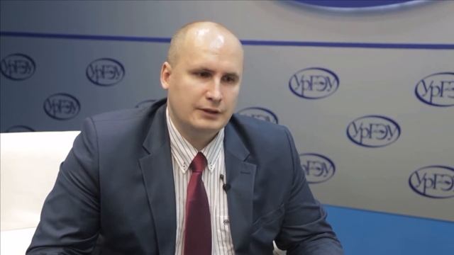 Внешнеэкономическая деятельность предприятия в УрГЭУ! смотреть онлайн