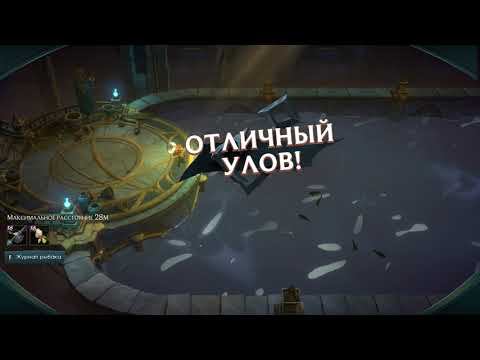 Ruined King: A League of Legends Story [RUS, без комментариев]. Часть 17: Оскверняющий сумрак.