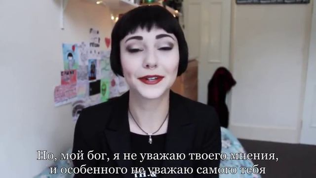 ТВОЕ МНЕНИЕ СОСЁТ [Savannah Brown RUS SUB] смотреть онлайн
