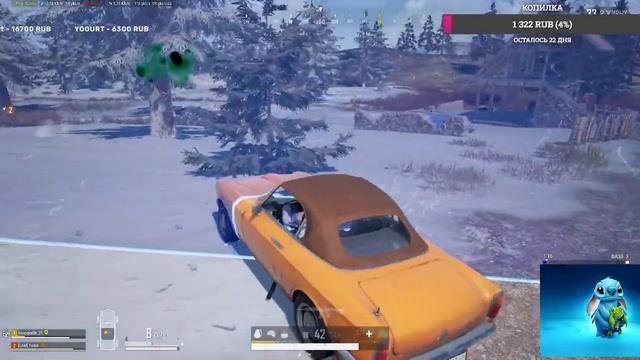 ?ОБНОВЛЕНИЯ 26.2?С новым обновлением берём топы? смотреть онлайн