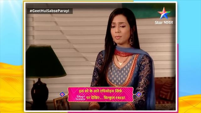 FULL EPISODE-456 | Aa Raha Hai Vikram! | Geet Hui Sabse Parayi | गीत हुई सबसे पराई смотреть онлайн