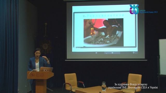 Даша Зарівна :: Діджитал-глянець: створення і просування медіа-стартапу ч.1 смотреть онлайн