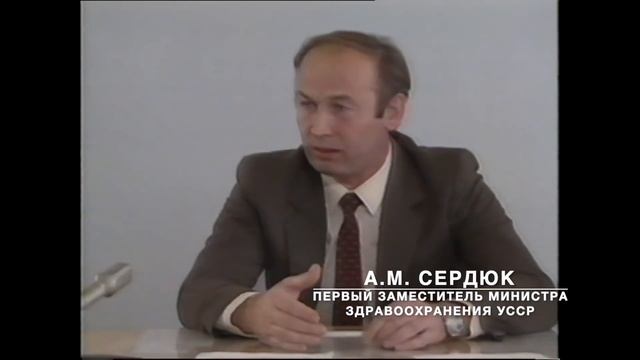 Телемост Москва - Киев, 31 марта исполняется 34 года. смотреть онлайн