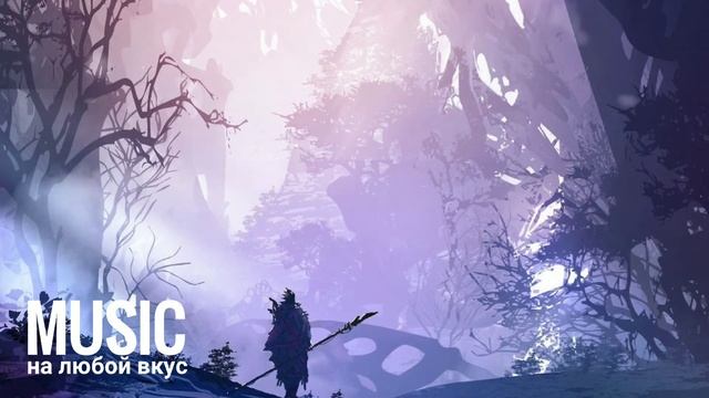 Биты для рэпа без ап | Бит без авторских прав | Бесплатный бит |Биты без ап смотреть онлайн