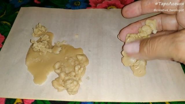 Отливка воском негатива КРАДНИК ♦ День 2-й ♦ Зубы / Сердце / Кишечник ♦ TaroLoginya смотреть онлайн