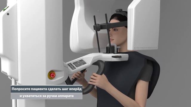 OP 3D_ выполнение 3D-сканирований на аппарате (1080p) смотреть онлайн