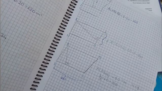 Сравнение учебников. Турция VS Россия. Сравниваю школьные учебники по математике и английскому смотреть онлайн
