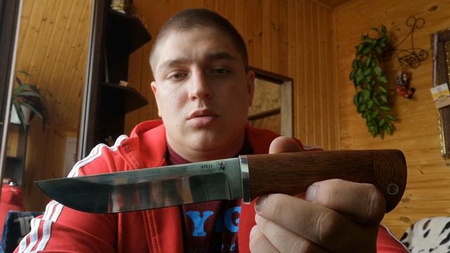 Нож Вождь 65х13 отличный Универсальный нож Рыбалка Туризм смотреть онлайн