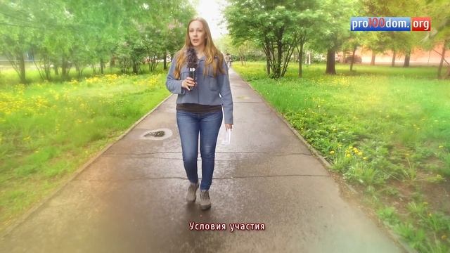 Подарки для подписчиков и Лайфхак правильного использования ксерокса в строительстве смотреть онлайн