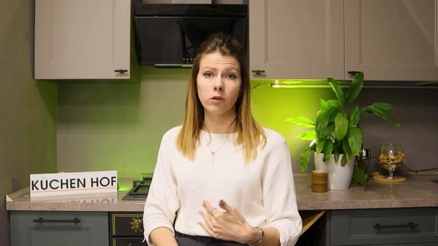 Безопасность ребенка на кухне или 5 минут тишины без страха за здоровье малыша. смотреть онлайн