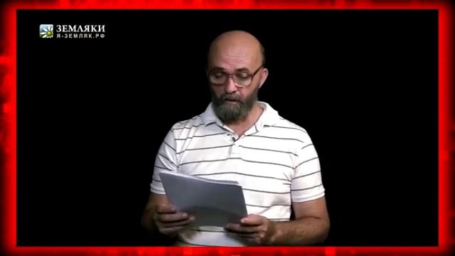 Николай Александрович Зиновьев - НЕ УМИРАЙ, МОЯ СТРАНА смотреть онлайн