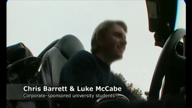 КОРПОРАЦИЯ (2003)