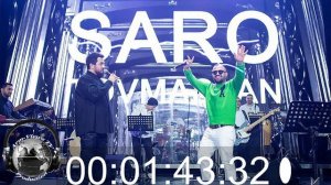 Saro Tovmasyan feat. Super Sako - Amena