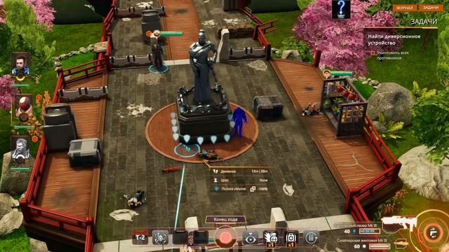 Прохождение Element: Space. Часть 16 "Тот падает, кто мчится во всю прыть" смотреть онлайн