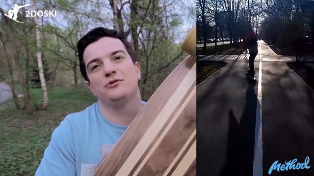 Новый длинный лонгборд Method Nagvale для пампинга смотреть онлайн