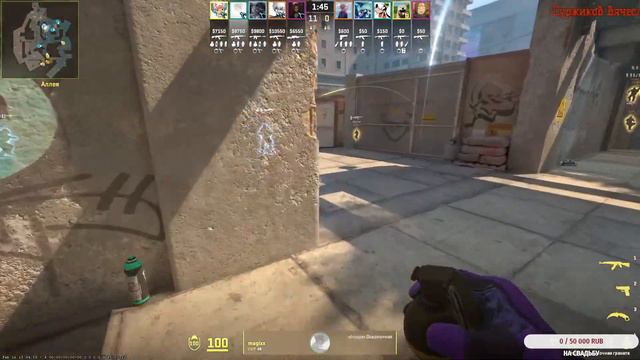 [RU] Spirit VS ENCE ⛔ Cloud9 VS PERA ⛔PGL MAJOR RMR EU B ⛔ #navi #spirit #cloud9 #cs2 смотреть онлайн