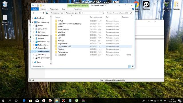 как скачать FIFA 14?Ответ тут! смотреть онлайн