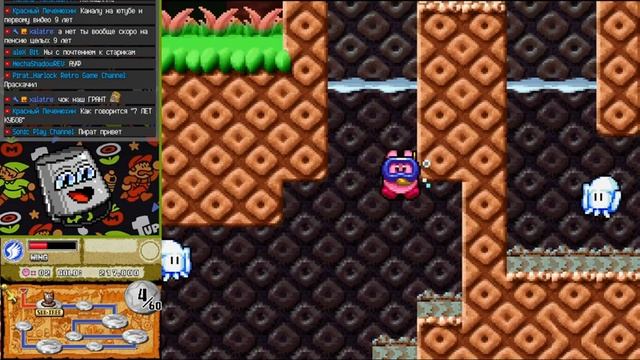 Chok - Kirby Super Star Ultra (ЧАСТЬ 1) смотреть онлайн