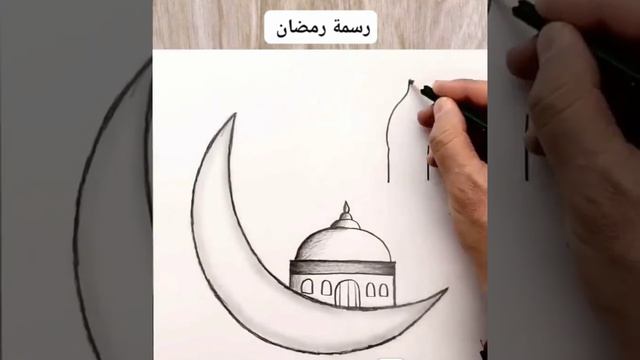 Mosque. All Muslims Ramadan Mubarak смотреть онлайн