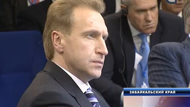 Середина Земли 06.03.2014 смотреть онлайн