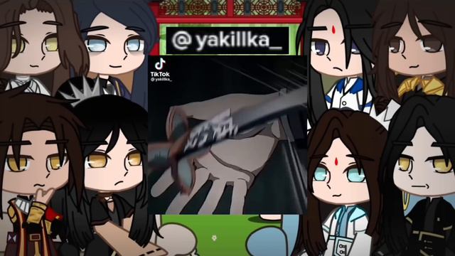 🦋~Реакция небожителей на преемников Хуа Чена~🦋 {5/?}