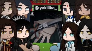 🦋~Реакция небожителей на преемников Хуа Чена~🦋 {5/?}