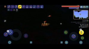 Сид на озеро Шиммер в Terraria