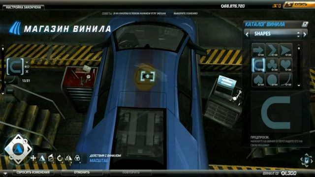 Need for Speed World Tuning Kings Lamborghini Murcielago смотреть онлайн