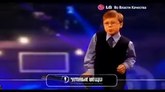 Ролик Умные вещи, стиралка